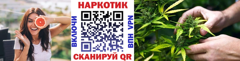 Сколько стоит Белебей Cocaine  ГЕРОИН  Амфетамин  ГАШ  Меф  Марихуана 