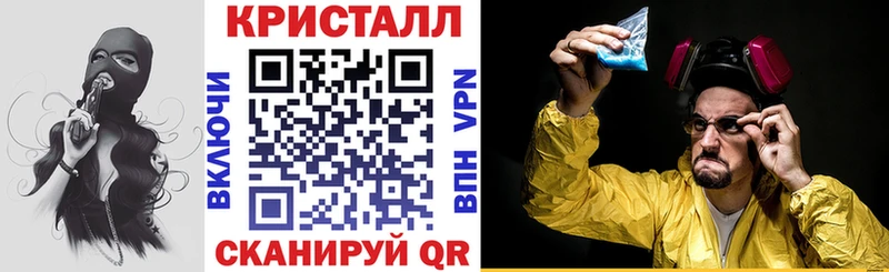 Amphetamine 98%  Белебей 