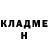 МЕТАДОН кристалл Oksi kl