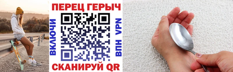 shop как зайти  Белебей  ГЕРОИН афганец 