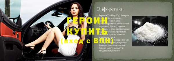 наркотики Краснотурьинск