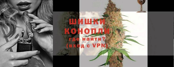 хмурый Бугульма