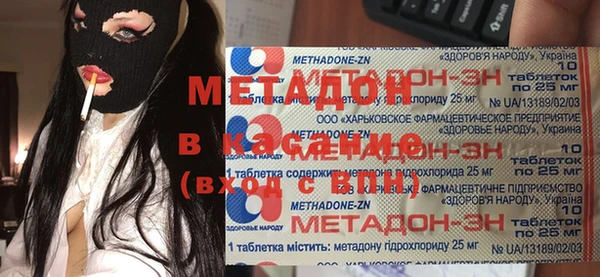 прущий лед Кулебаки