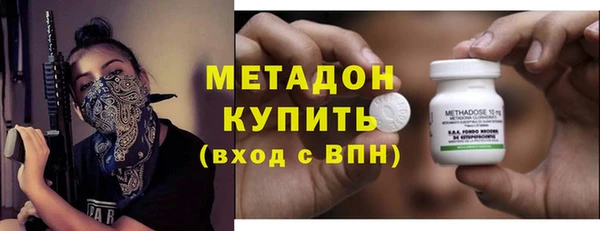 MDMA Белоозёрский
