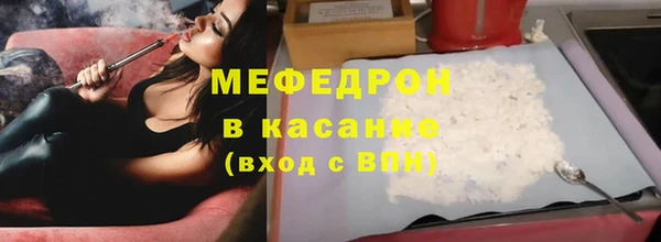MDMA Белоозёрский