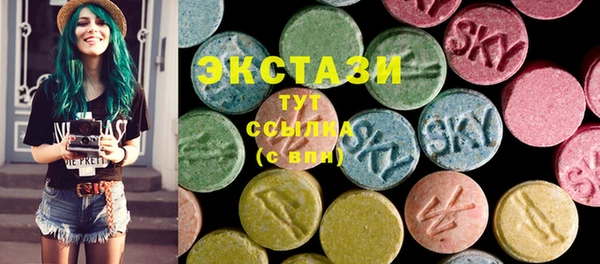 кокаин Богданович
