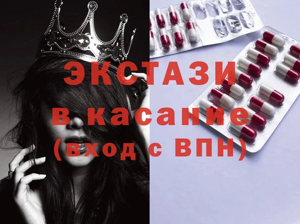 кокаин Богданович