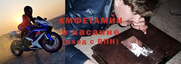 метадон Куйбышев