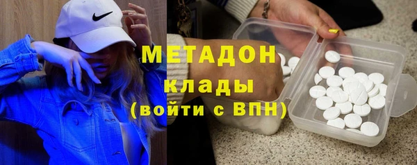 хмурый Бугульма